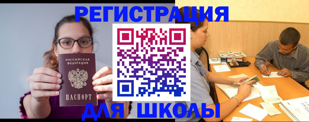 форма 3 в Кумертау